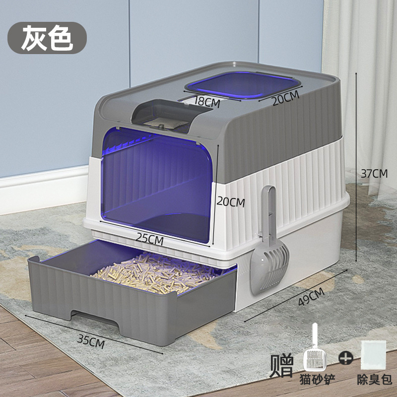 大サイズは猫砂盆を閉鎖して外に飛び散るのを防ぎ、猫トイレを洗浄して猫砂引き出し猫尿盆シャベル工場の現物を送りやすい|undefined