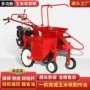 单行定制家用收获收割机
