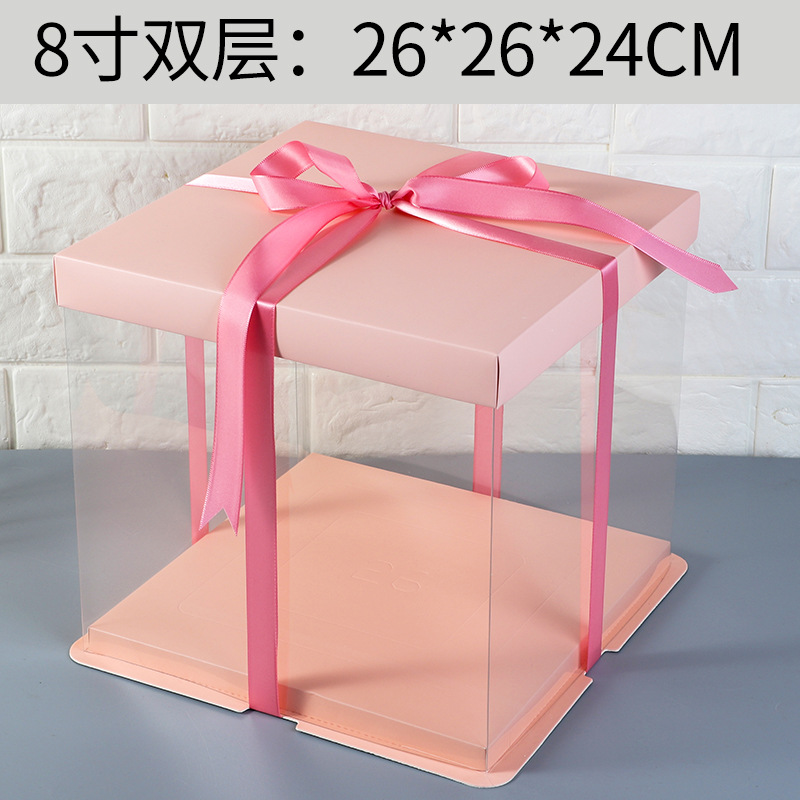 Caja de pastel de cumpleaños caja de embalaje 6 6 6 8 8 8 10 + 12 pulgadas sola capa doble cuadrado caja de embalaje transparente caja de regalo Internet celebridad