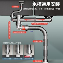 �N����ˮ�����ϴ�˳���ˮ������ˮ��ϴ������p�۷������b65�߶�