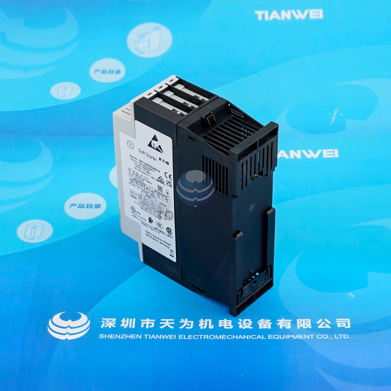 DS7-340SX024N0-N (4)