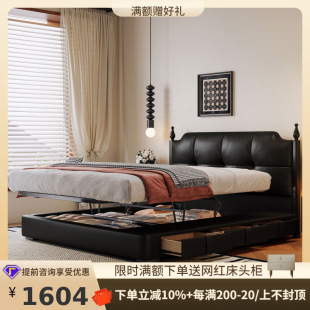 ͩ�Z�؞������͹��й��L�p�����Դ󴲸߿���ƽ�ƃ�����䴲��Ƥ��