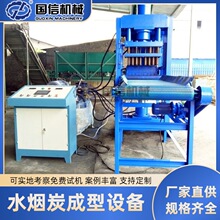 �m̼�۳����O�� ����̼ľ̼̿�۔�������ư����a�� ˮ��̿���͙C