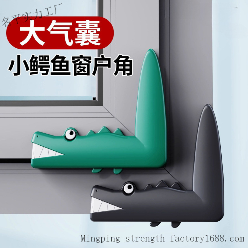 Window Anti-Collision Corner Protector for Aluminum Alloy, Child Safety Corner Guard, Right-Angle Inward-Opening Protective Cover