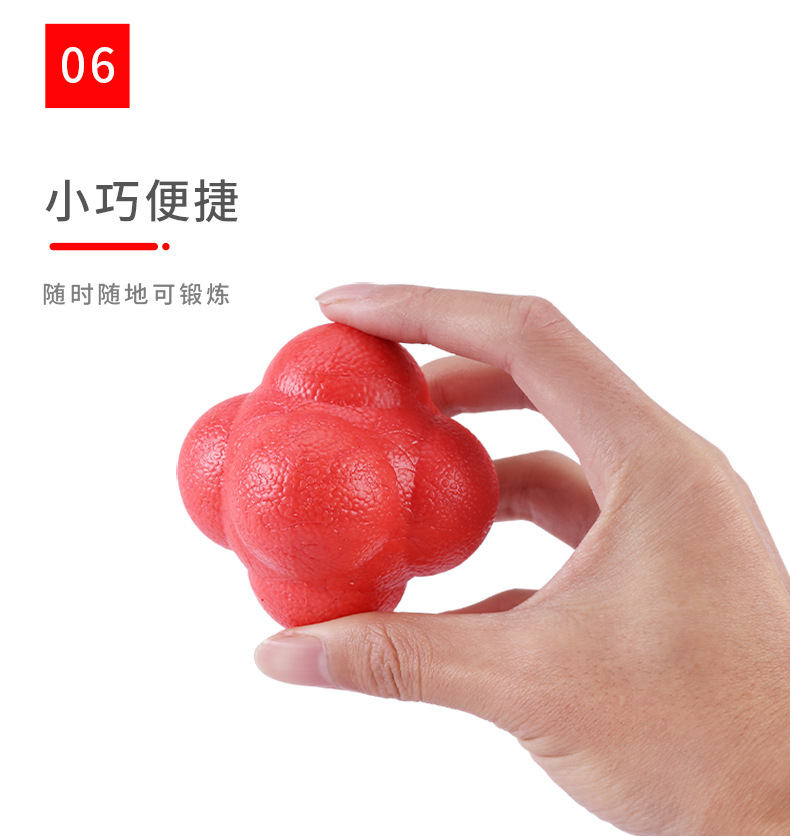 详情页_15.jpg