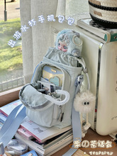 �p���֙C����Ů�W��ˮ�ذ������\�ӱ�yб�������ˮ�����С����