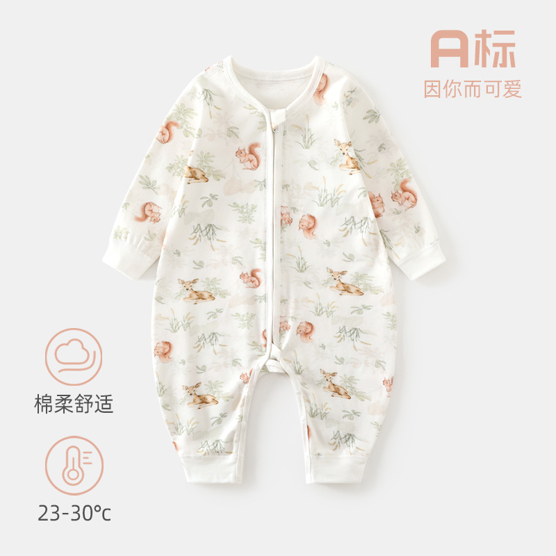 全棉婴儿睡袋a类四季款拉链新生儿防踢被宝宝睡衣棉无骨婴儿睡袋