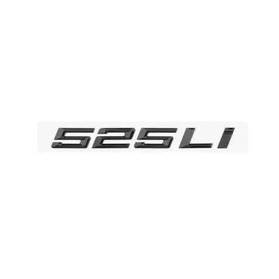 530i, 540li – rear emblem | Car logo - standard-525li