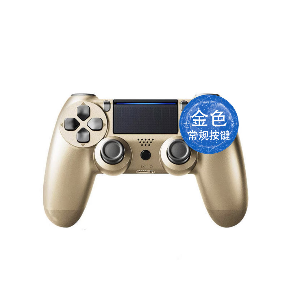 Mango PS4 Mango de juego inalámbrico Mango con cable P4 con función de vibración de seis ejes Mango de juego spot al por mayor