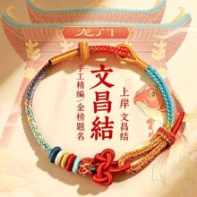 ꑾ����Ĳ��Y���K�ֹ������K�W���п��߽���}����朶��繝����K