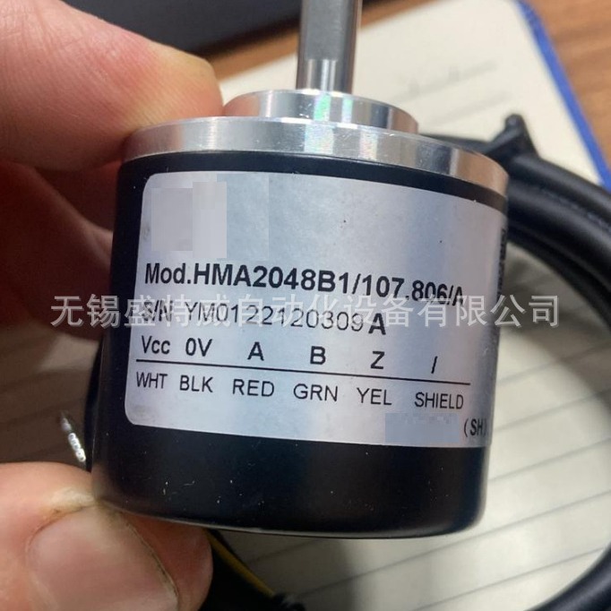 全新 HMA500B1/107.816/A 光电编码器HMA2048B1/107.806/A