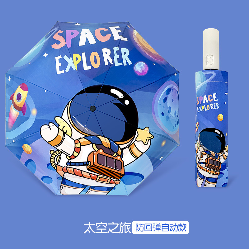Dibujos animados conveniente automático anti-rebote niños paraguas plegable vinilo reflectante tira primaria Escuela niños paraguas
