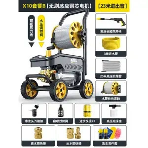 Guide Car High-Pressure Water: Car washing machine - guide-car-wash-machine-x10-package-b-pipe-winder-23m-inlet-and-outlet-pipes