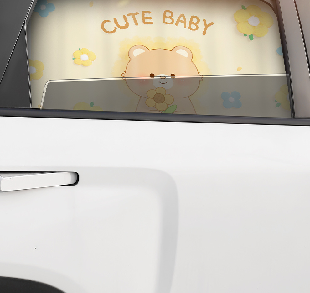 Cartoon Car Sunshade Curtain Baby Sun Protection Heat Insulation Blackout Curtain Track-Type Car Baby Privacy Curtain Car Side Curtain