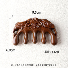 Golden Silk Sandalwood Lotus Fish Carved Massage Comb Scalp Head Massage Wide-Tooth Comb Small Comb Solid Wood Comb Meridian Massage Comb