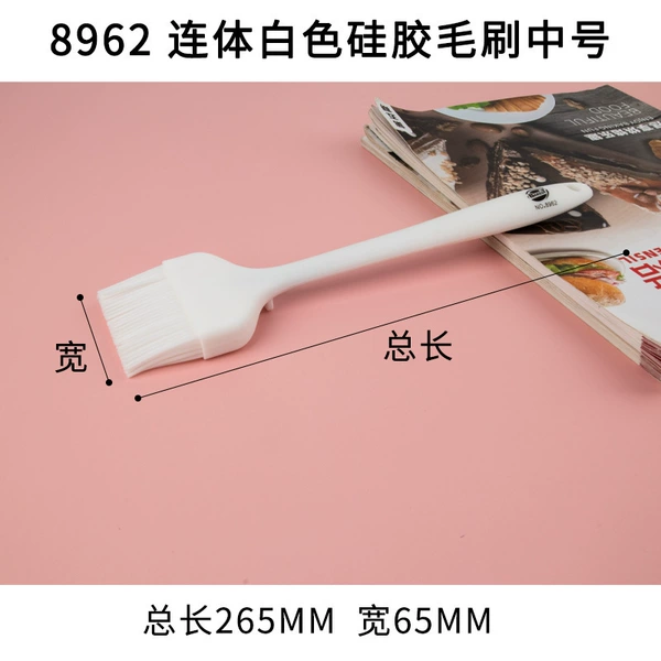 8962-Conjusational white silicone hair brush medium number