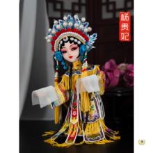 �Ї���ɫ�YƷ��������L�����Y�ａ�ˑ������޾�����ż�[��