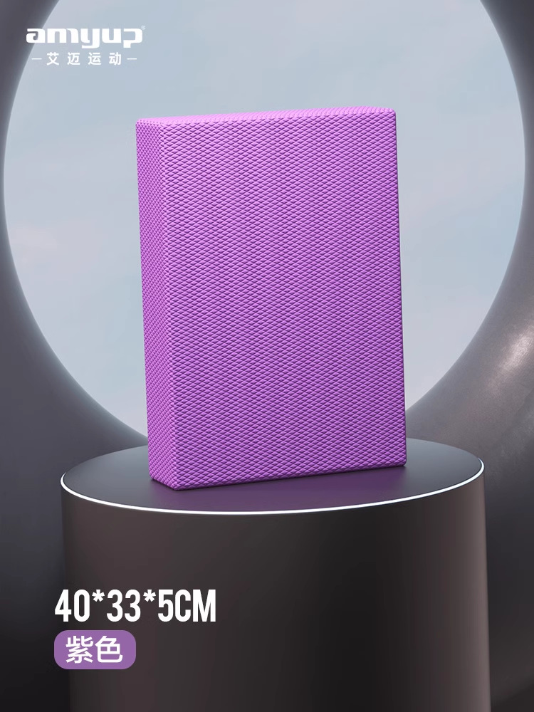 40*33*5cm 진한 보라색