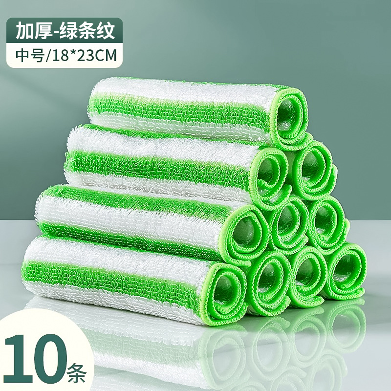 녹색 줄무늬-중간 크기 10개 [이중 두꺼워짐]