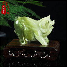 ɫ ȻʯˇƷФi[֧lһҲl