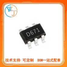 ȫ��DAC6571IDBVR DAC6571I��ģת����IC ��ƬSOT23-6 ˿ӡD671