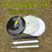 �L�ȵױP����������رP�װ�18��FS450�����������U����������