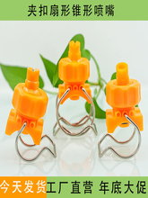 ���{���ΊA�ۇ���ǰ̎�����χ��첻�P�304�������F�ο��ۇ��^