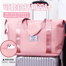 搬家收纳袋衣服卧室收纳包大容量手提行李包防水单肩袋旅行衣物包