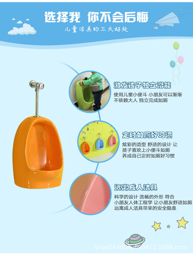 详情图片_02.jpg