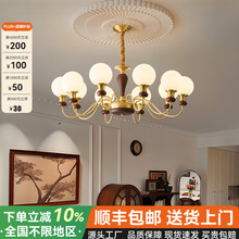 �¿ʽȫͭʵľ��������ħ�����ӵ����йŷ����󸴹Űٴ������