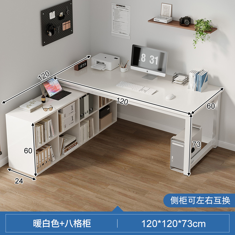 Escritorio dormitorio de chicas escritorio de computadora escritorio medio rodeado gabinete de lado de la cama esquina simple en forma de L escritorio de viento crema