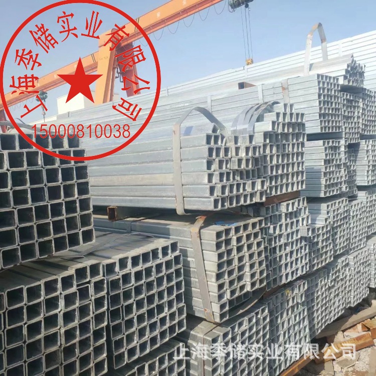 国标方距管货源充足价格优惠50*100*4热镀锌方管产品现货批发