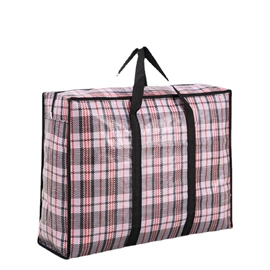 无纺布袋;塑料编织袋;箱包包装