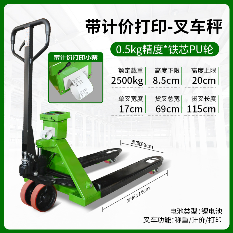 Instrumento de transporte hidráulico manual de Youcheng báscula electrónica carro de pesaje bandeja de empuje manual carretilla elevadora de buey