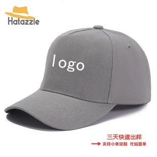 ��Ƭ��ë�����ñ��漃ɫñ�Ӷ���logo�̽��V����Ů����ñħ�g�N
