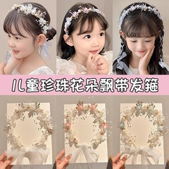 公主风儿童皇冠发箍花童演出头饰女童簪花发夹王冠发饰