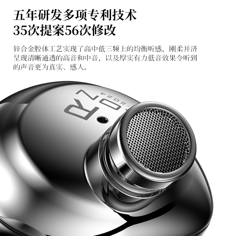 WGZBLON Auriculares con cable con gancho para la oreja Powerlong Enchufe en línea oreja colgante de estilo simple BL03 calidad de sonido hifi de segunda generación 4.4