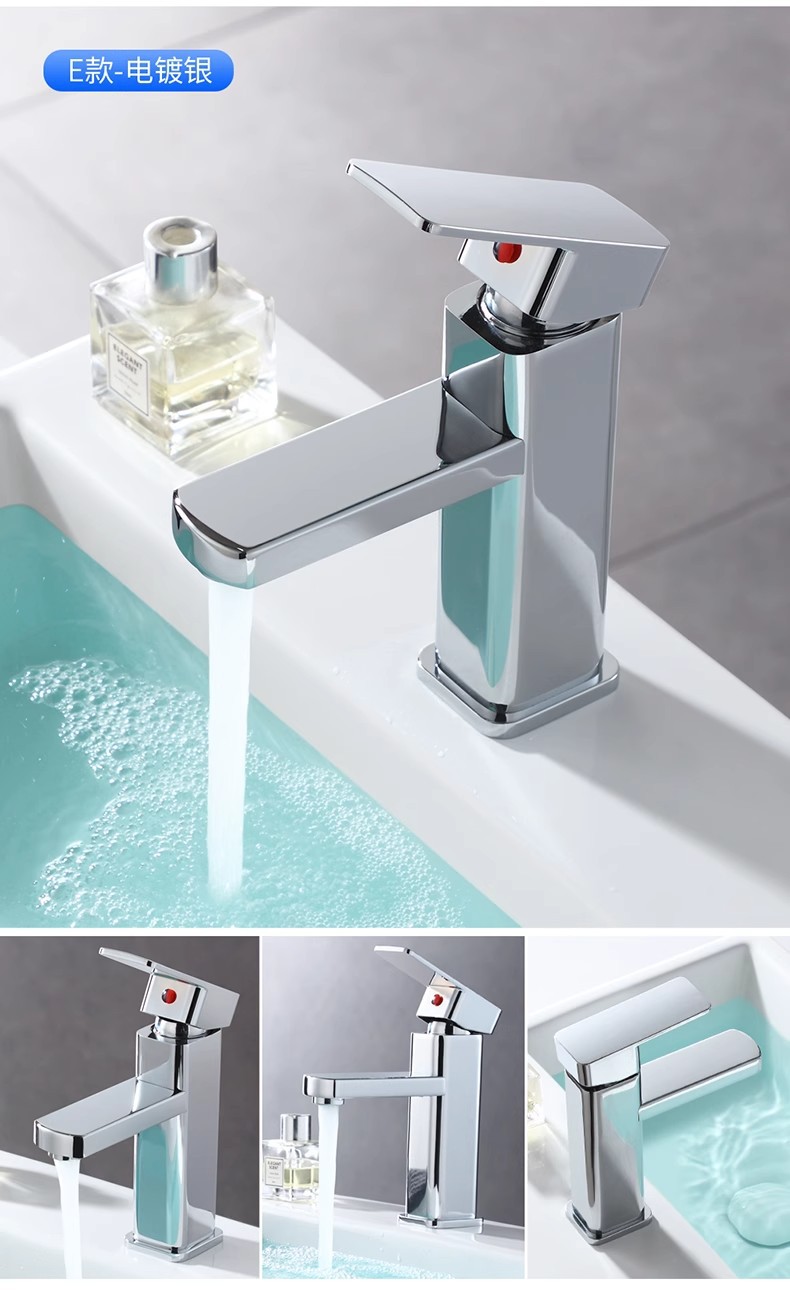 Washbasin, hot and cold water faucet, bathroom, stainless steel countertop basin, washbasin, household rotating single-hole faucet undefined