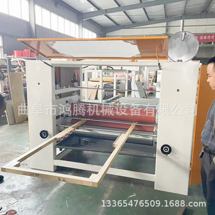 ë�֟o�������z�C EVA���޲����z�T�z�C �������p���z�N�x�ͼ��C