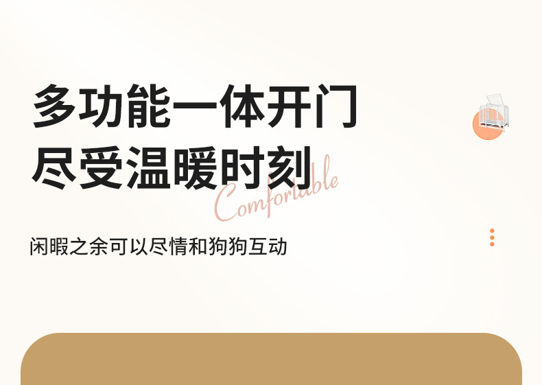 狗2_06.jpg