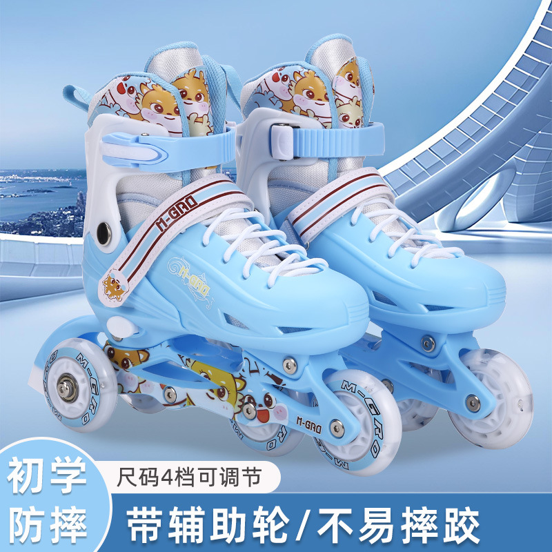 Roller Skates for Kidsren, Beginner Skates, Girls and Boys, Single and Double Row Full Set of Flash Adjustable Pulleys for Girls