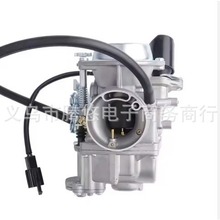 PD31 250ATV������늶���Ȧ250ROKETA atv-10