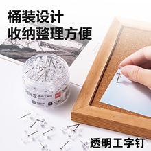 ����TS211�����͸������ᔈDᔰ�ᔴ��^ᔄ��ⰴ�ܛľ��k����