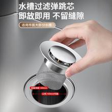 ˮ�۰���ʽ����о304���P��^�V�W��ˮ���N��ϴ���ϴ�����^�Vо