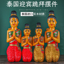 ̩��ӭ�e����ľ�������P�[���|�ρ��L����Ů�Ƶ�����[���b�Ʒ