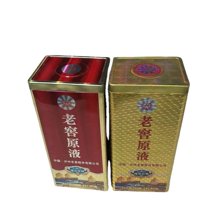 信义包装加工扁方白酒开窗铁盒厂家供应