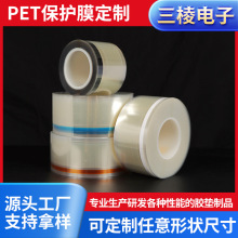 ǏS͸PETĤ͸ߜ؎z^zƬ|@ʾoĤ