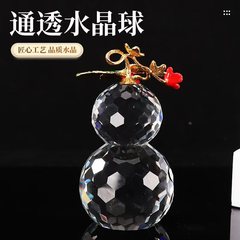 新款珐琅彩水晶琉璃葫芦摆件家居装饰客厅办公室玄关装饰水晶摆件