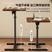 ��߅�����Ƅ������ۯB�������Ҽ��ô���С���ӌW�����Pӛ����X��