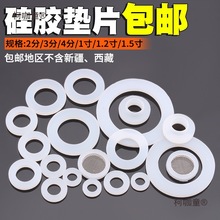 4֟ˮƽ|Ƭz|ˮƤ|ˮܷ|Ƭ1/3/6ֹz̫